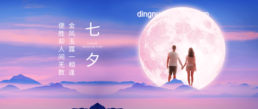 白月光守护新章：跨界情感守护创新法